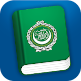 Learn Arabic Pro icon