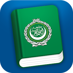 Imagem do ícone Learn Arabic Pro