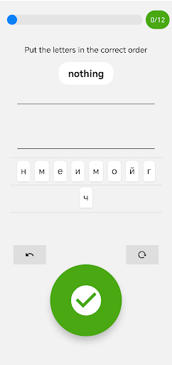 Russian Expert - Learn Russian