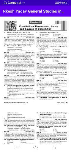 Rkesh Yadav General Studies 12300