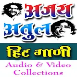 Ajay Atul Hit Songs icon