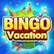 Bingo Vacation - ビンゴゲーム