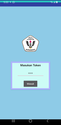 Android application ExambroUS screenshort