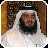 Ahmed Al Ajmi Quran Mp3 icon