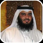 Ahmed Al Ajmi Quran Mp3 Apk