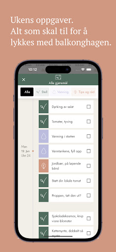 Android application PlanteUniverset screenshort