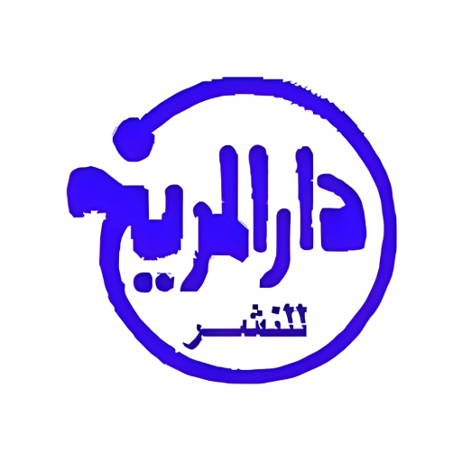 دار المريخ للنشر logo