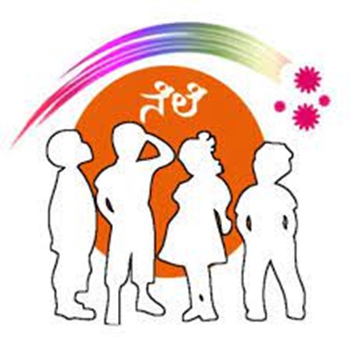 Nele Foundation - Google Play 앱