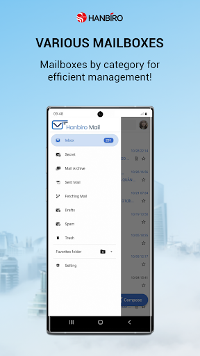 Hanbiro Mail Screen 2