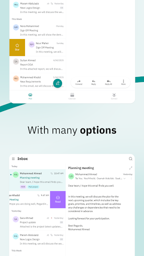 Deem Mail screenshot 13