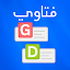 Thumbnail image