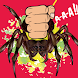 Spiders Smasher - Androidアプリ