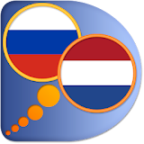 Dutch Russian dictionary icon