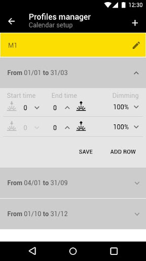 Ulysset Smart Lighting Screenshot 4 - AppWisp.com