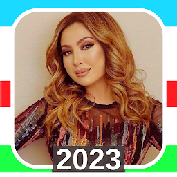 Sevinch Mominova qoshiqla 2023 for  Android – Latest Version & Features app icon