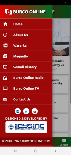 Burco Online Screen 3