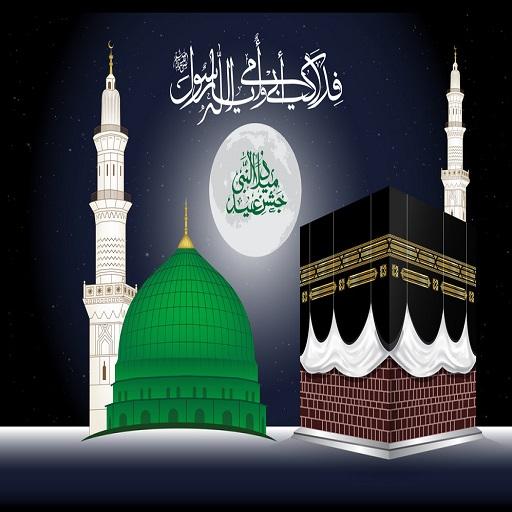 Mecca adhan 1.4 Icon