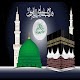 Mecca adhan Download on Windows