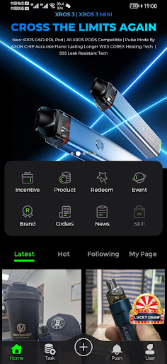 Android application Power Shop screenshort