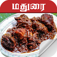 Madurai special recipes