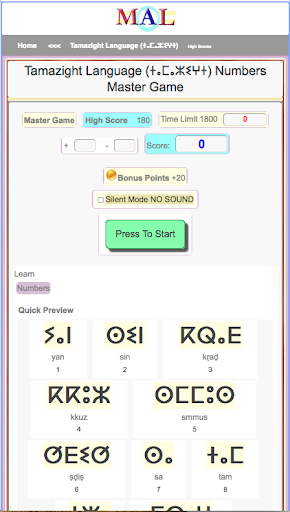 Tamazight M(A)L Screen 2