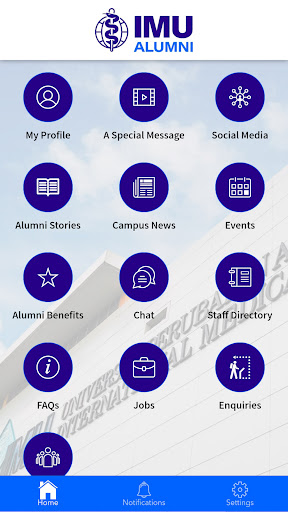 Android application IMU screenshort