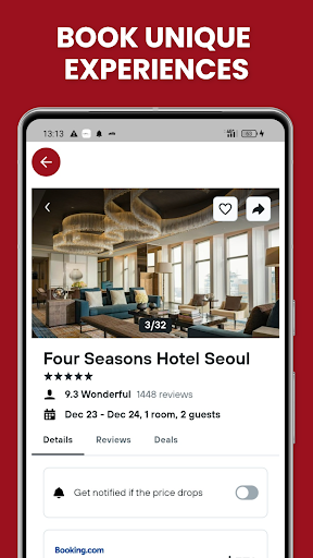 특급호텔 - Luxury Hotels