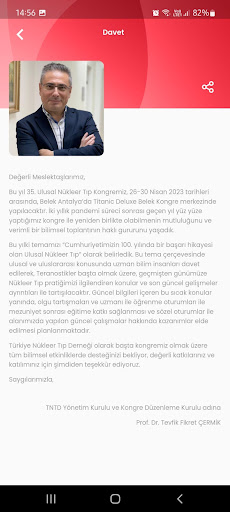 35. UNTK Screen 3