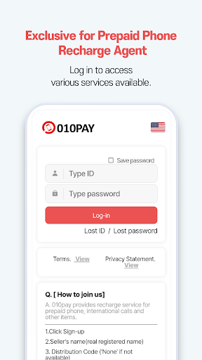 010PAY mobile recharge screenshot 18