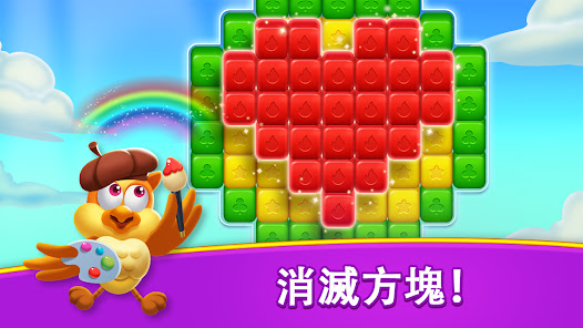 螢幕截圖圖片