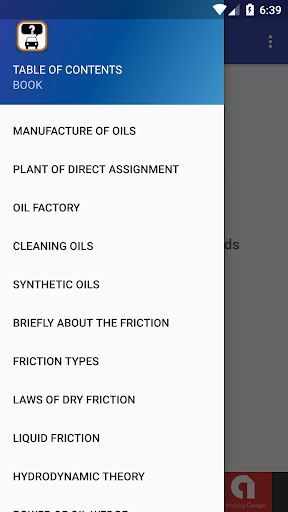 Lubricating oils book Screen 2