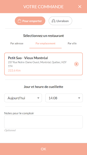 Android application Le petit SAO screenshort