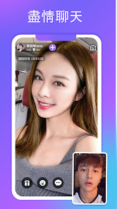 聊玩PlayChat – 新加坡最高效的語音視訊社交平臺  screenshots 2
