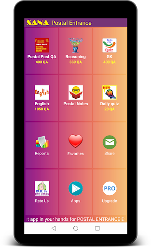 Postal Exam Prep India