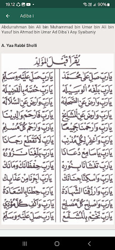 MAULID ADIBAI  TERJEMAH