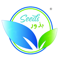 seeds- بذور