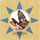 Annamayya Keerthana icon