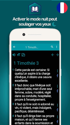 Nouveau Testament audio screenshot 4