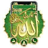 Beautiful green Allah theme icon