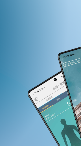 youd Screen 2