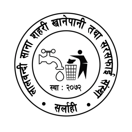 Lalbandi Khanepani logo