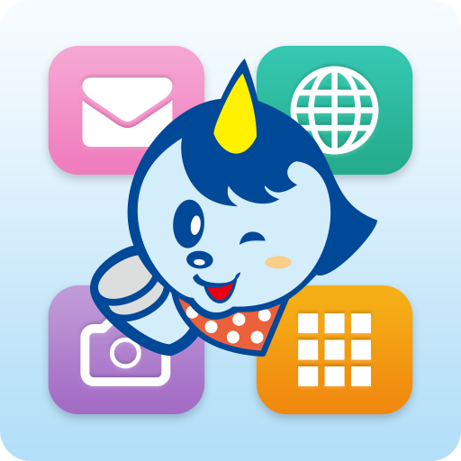 YOUテレビカンタンスマホ logo