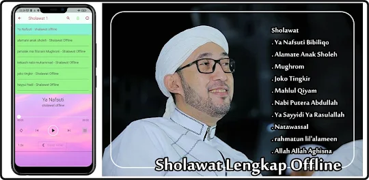 Sholawat Ya Nafsuti Bibiliqo