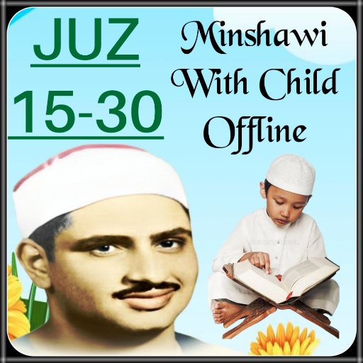 Minshawi with child offline 02 logo