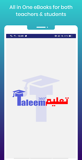 Taleem360 - Books and Entry Test