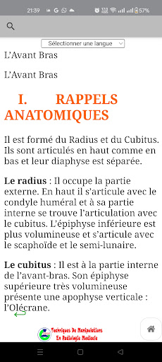 Radiologie Medicale Pro screenshot 2