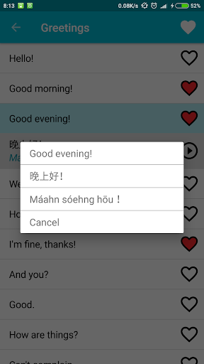 Learn Cantonese Screen 3