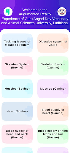 Android application Veterinary AR Application screenshort