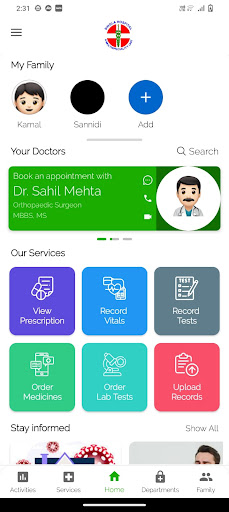 Android application Singla Hospital screenshort