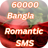 60000 Bangla Romantic SMS icon
